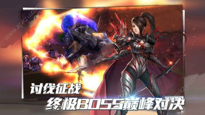 暗黑封魔录怎么玩 新手攻略大全[多图]