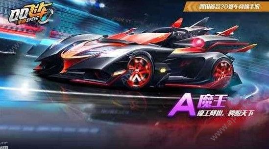 QQɳ籩ħĸ 籩ħԱȷ[ͼ]