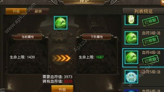 ʥ¯ô ¯Դȫ[ͼ]