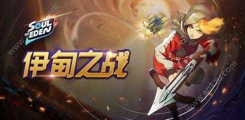 ֮սսоô սоͨع[ͼ]