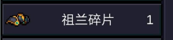 ԪʿƬʲô Ƭ[ͼ]