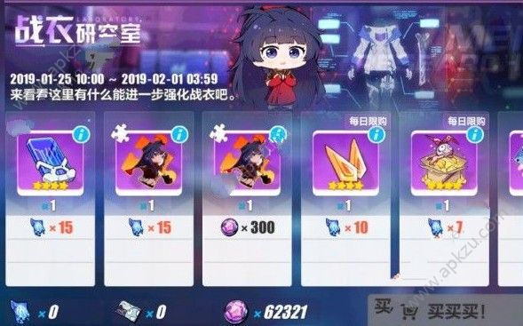 3ǿϮô ǿϮȡ[ͼ]