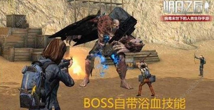 ֮ӪBOSS ӪBOSSλ[ͼ]