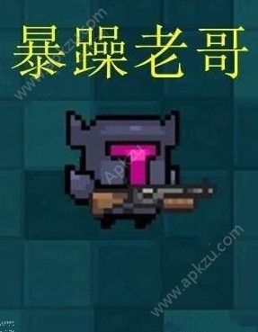 ԪʿӴȫ [ͼ]