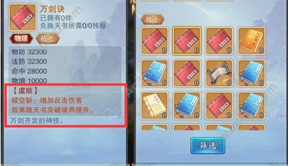 ˴輧ô 輧[ͼ]