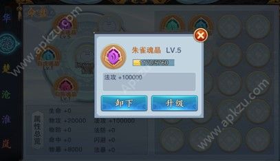 ˴輧ô 輧[ͼ]