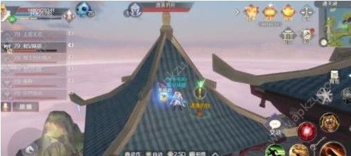 完美世界手游遗落的包怎么做 遗落的包任务攻略[多图]
