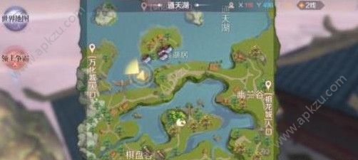 完美世界手游遗落的包怎么做 遗落的包任务攻略[多图]