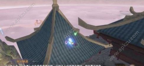 完美世界手游遗落的包怎么做 遗落的包任务攻略[多图]