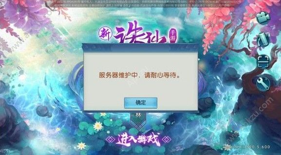 131ո¹ ޺´[ͼ]