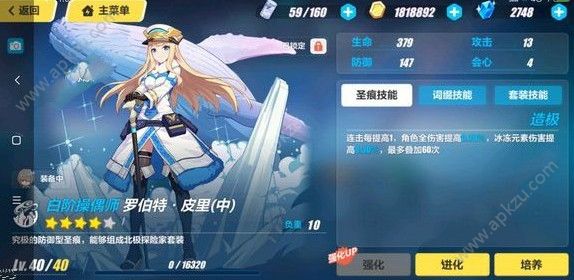 3ǿô ǿȽ[ͼ]