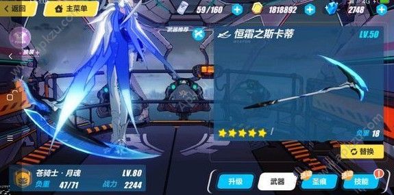 3ǿô ǿȽ[ͼ]