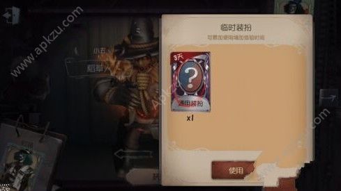 ˸װ翨ô װ翨ʹ÷[ͼ]