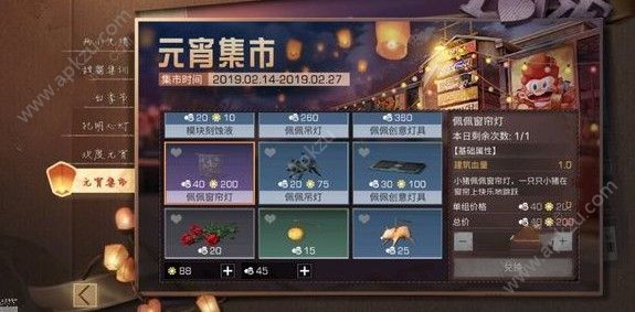 ֮214ո¹ Ԫڻ[ͼ]