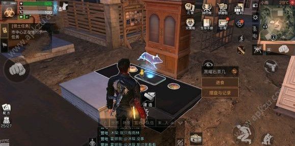 ֮214ո¹ Ԫڻ[ͼ]