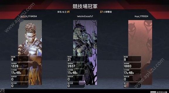 ApexӢôԼ ּɽ[ͼ]