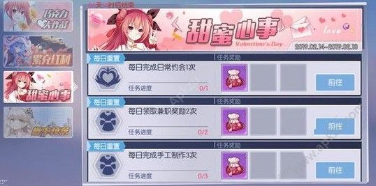 Լս˽ɿô ˽ɿȡ[ͼ]