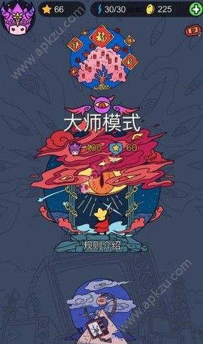 梦境侦探大师模式怎么玩 大师模式通关攻略[多图]