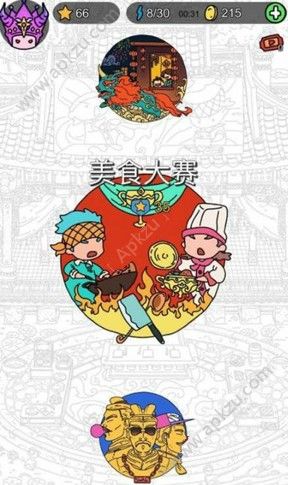 梦境侦探大师模式怎么玩 大师模式通关攻略[多图]