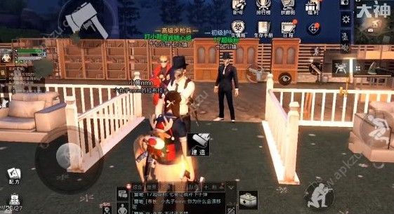 ֮콣ʲô 콣[ͼ]