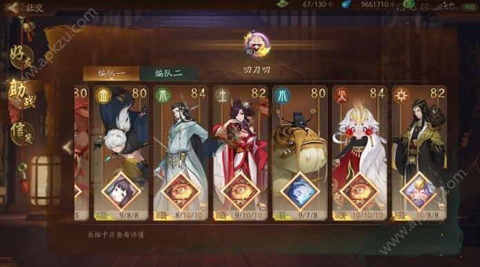 ҹ¼Ԫô Ԫ[ͼ]