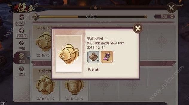 ̻´˵ɾô ɾ[ͼ]