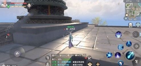 ô [ͼ]