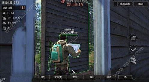 ֮ǽֽô ǽֽշ[ͼ]