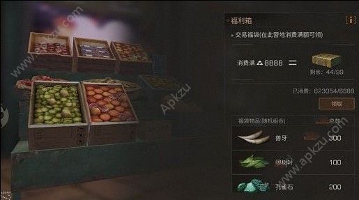 ֮ô ȡ[ͼ]