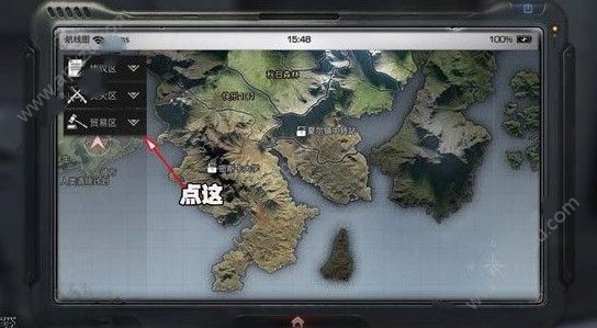 明日之后交易之城怎么选 交易之城要求详解[多图]