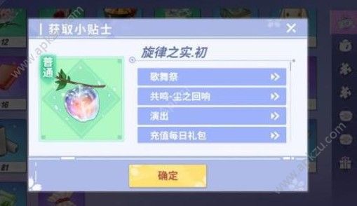 ˸輧֮ʵô ֮ʵȡ[ͼ]