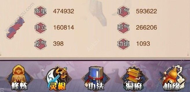 벻227ո¹ µԵʹ[ͼ]