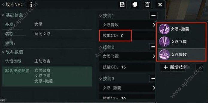 ôԶ Զ񷽷[ͼ]