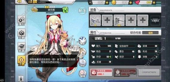 رϰ˹ô رϰ˹[ͼ]