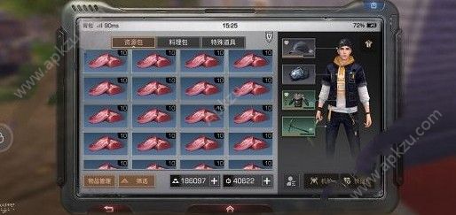 ֮ ȡ[ͼ]