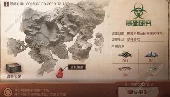 ֮Ⱦô Ⱦ[ͼ]