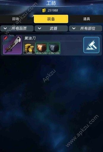 Խǻ̽ô ̽Դȫ[ͼ]