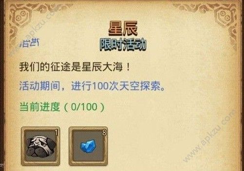 ˼ԹԽǻԽҰô ԽǻԽҰ[ͼ]