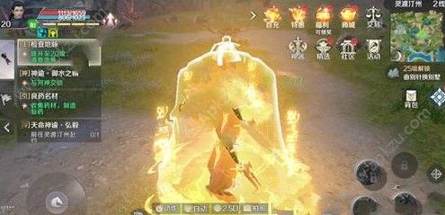 зôƽ зƽ⹥[ͼ]