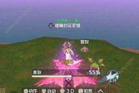 ξλ½ָô λ½ָȡ[ͼ]