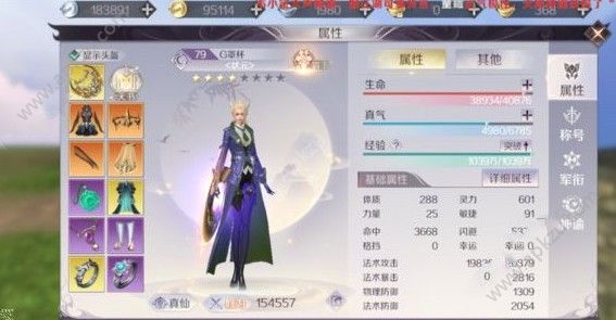 321ո¹ һ[ͼ]
