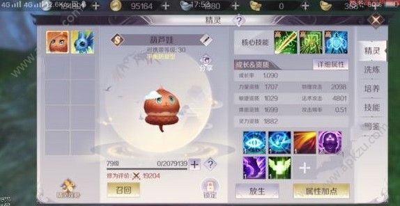 321ո¹ һ[ͼ]