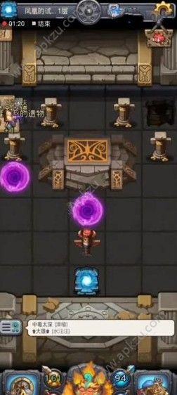 不思议迷宫凤凰试炼怎么过 凤凰试炼通关攻略[多图]