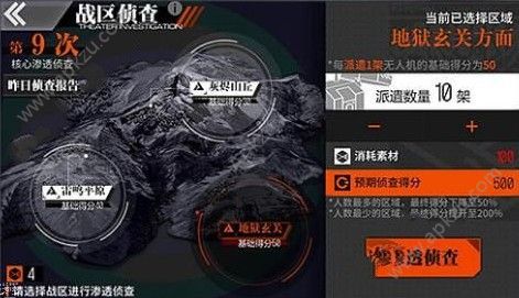 Ůǰսô ս鹥[ͼ]