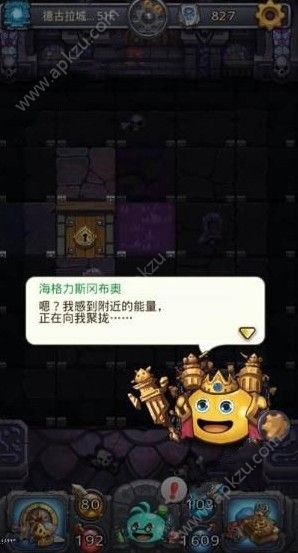 ˼Թ˹ô ˹ͨع[ͼ]