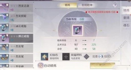 ô 칥[ͼ]