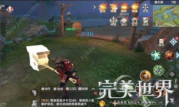 PVEô PVE[ͼ]