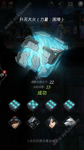 Խǻô ǳǹ[ͼ]