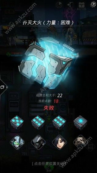 Խǻô ǳǹ[ͼ]