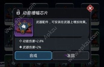 ԽǻоƬô оƬƼ[ͼ]